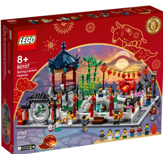 LEGO Iconic 80107 Lego ve Yapı Oyuncakları kullananlar yorumlar